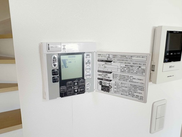 床暖房リモコン