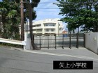 小学校 1400m 矢上小学校