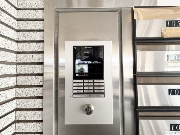 オートロック付き、セキュリティー面も安心