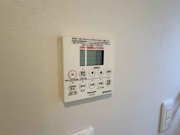 浴室乾燥機リモコン