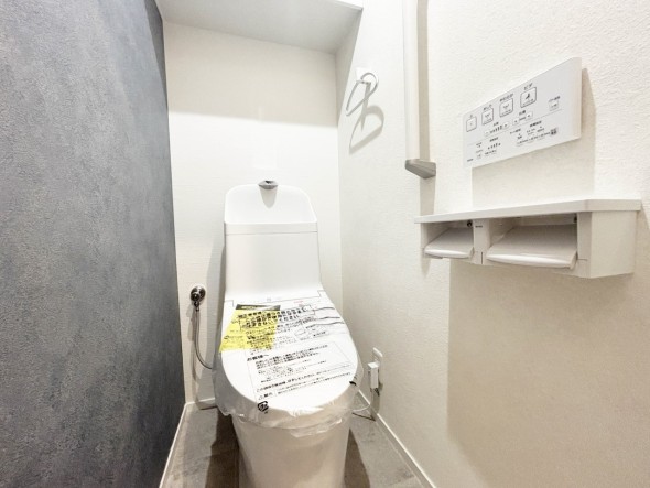 ウォシュレット機能付きトイレ