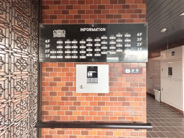 オートロック付き、セキュリティー面も安心