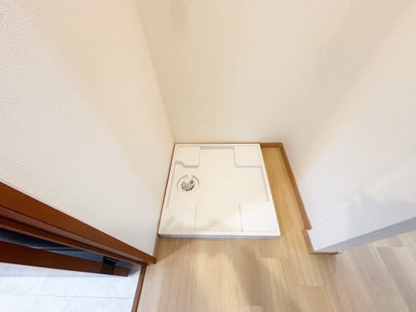 ランドリースペース