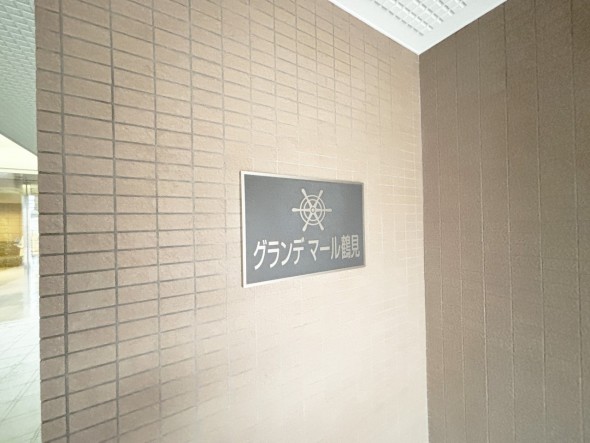 マンションプレート