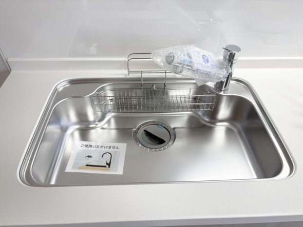 シンク