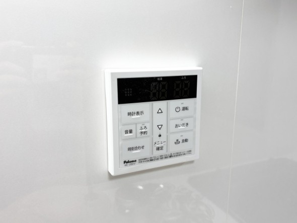 給湯器リモコン