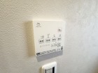 浴室乾燥機リモコン