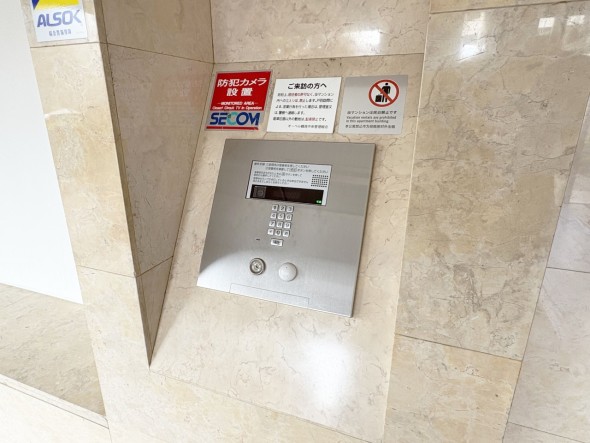 オートロック付き、セキュリティー面も安心