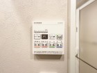 浴室乾燥機リモコン