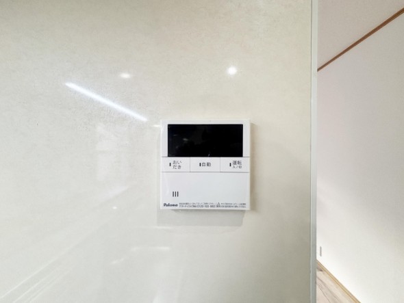 給湯器リモコン