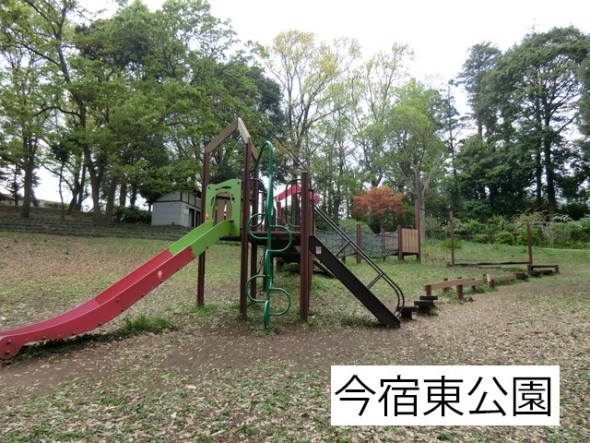 公園 240m 今宿東公園