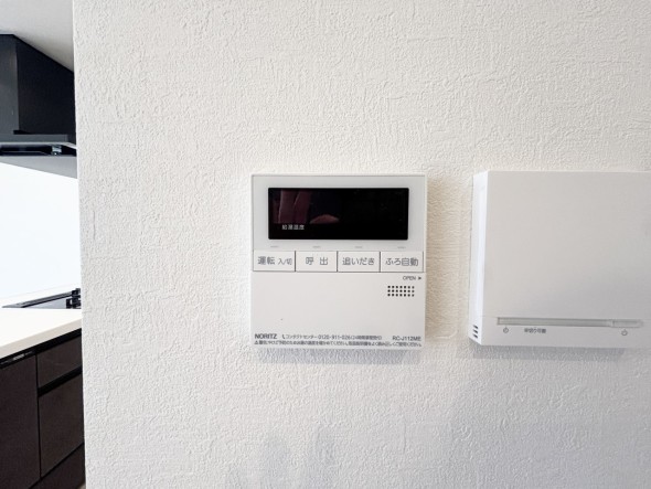 給湯器リモコン