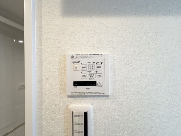 浴室乾燥機リモコン