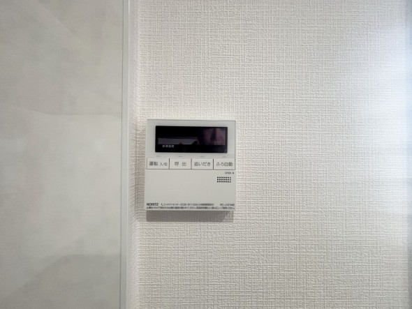 給湯器リモコン