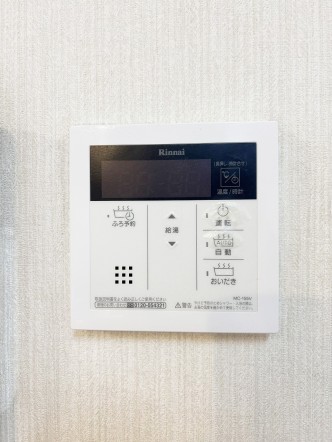 給湯器リモコン