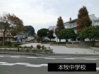 中学校 160m 本牧中学校