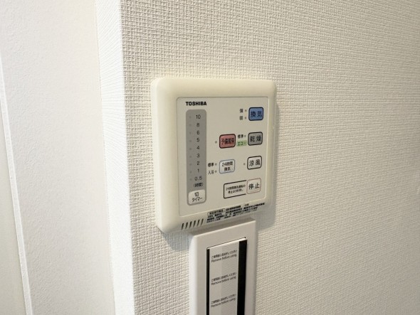 浴室乾燥機リモコン