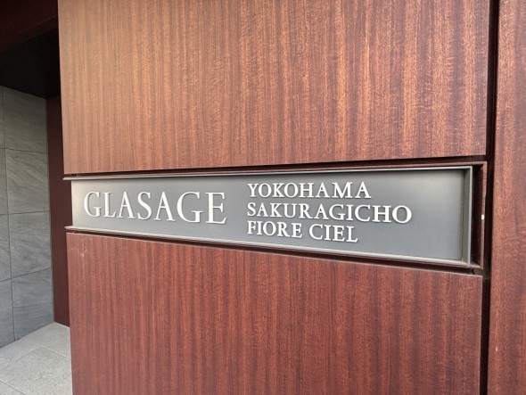 マンションプレート