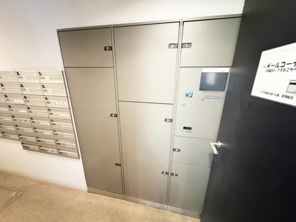 不在時に便利な宅配ボックス。