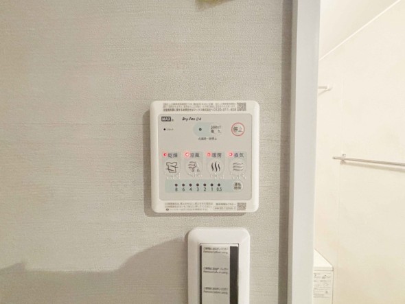 浴室乾燥機リモコン