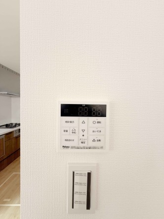 給湯器リモコン