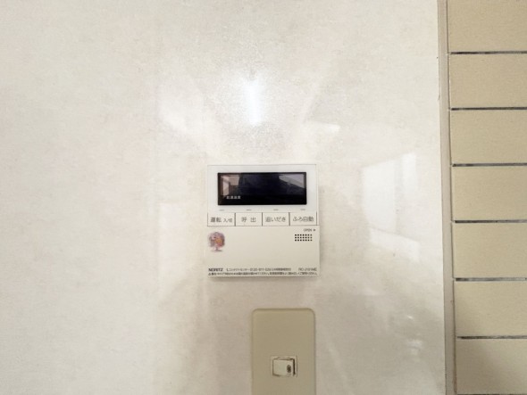 給湯器リモコン