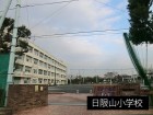 小学校 1000m 日限山小学校