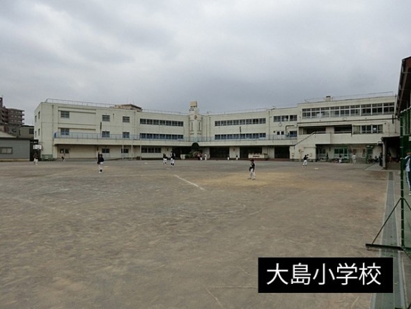 小学校 400m 大島小学校