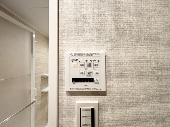 浴室乾燥機リモコン