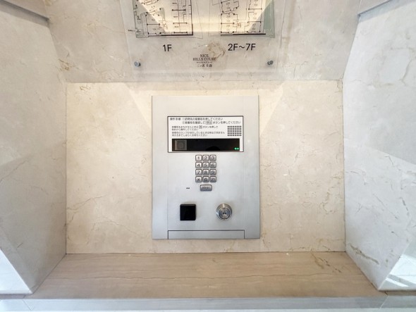 オートロック付き、セキュリティー面も安心