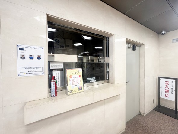 管理人さんがいてくださるのはそれだけで安心感が高まりますね。