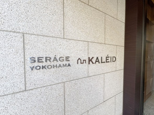 マンションプレート