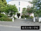 小学校 800m 能見台南小学校