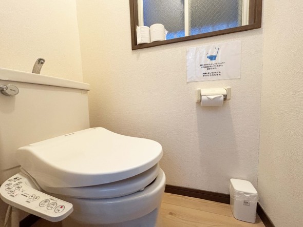 ウォシュレット機能付きトイレ