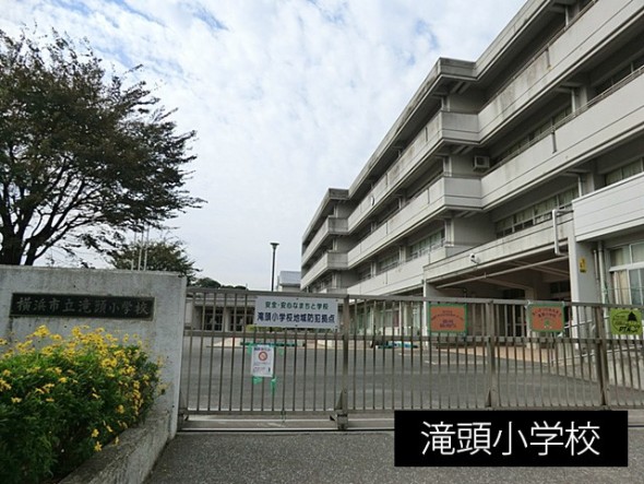 小学校 450m 滝頭小学校