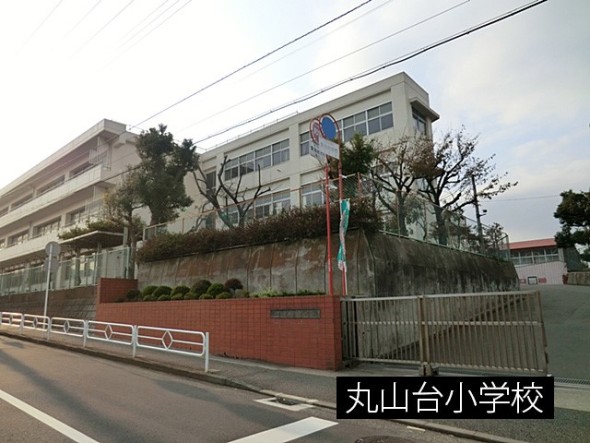 小学校 400m 丸山台小学校
