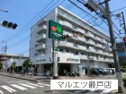 スーパー 400m マルエツ横浜最戸店