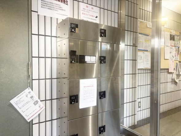 宅配ボックスがあるためご不在時であってもお帰りの際に大きな荷物をお受け取りいただけます。